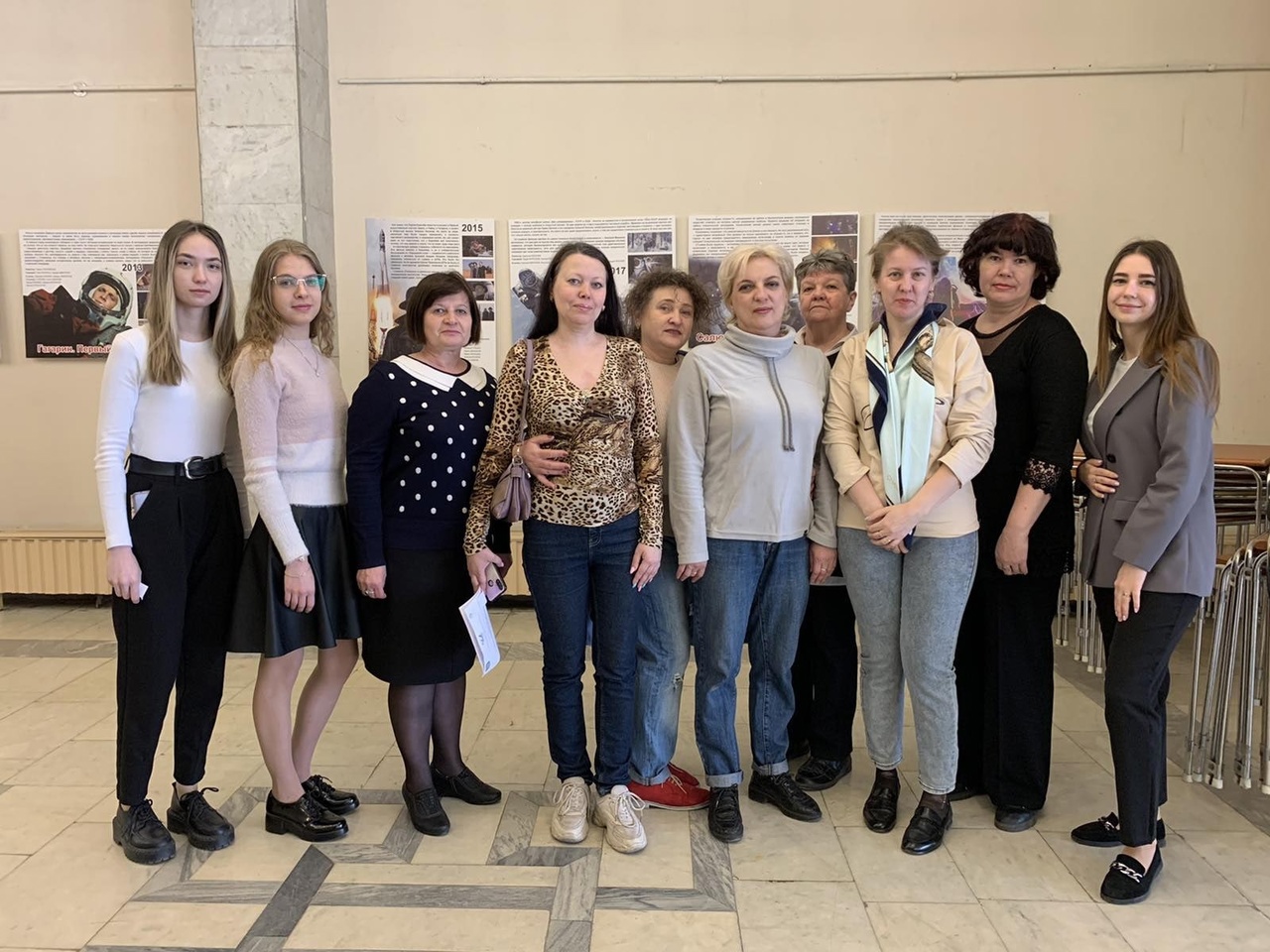 Педагогический фестиваль «Под крылом Синей птицы "ПЕДАГОГИЧЕСКАЯ ГАЛАКТИКА"